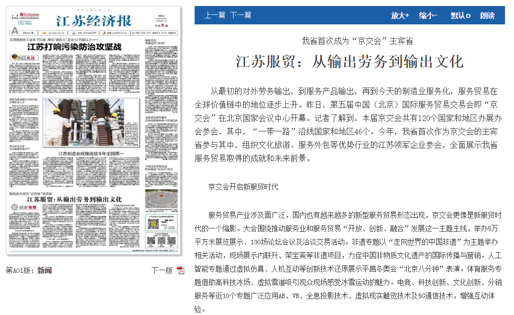 15281017138185507FD5.png 15281017138185507FD5.png