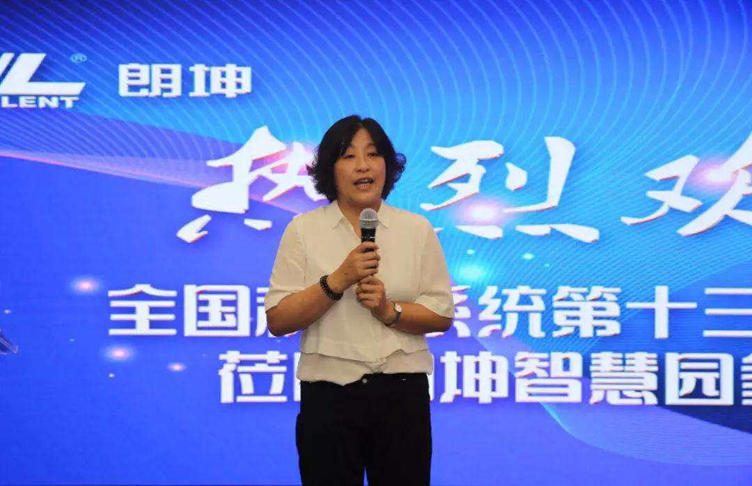 1536907151676889A9DC.jpg 1536907151676889A9DC.jpg