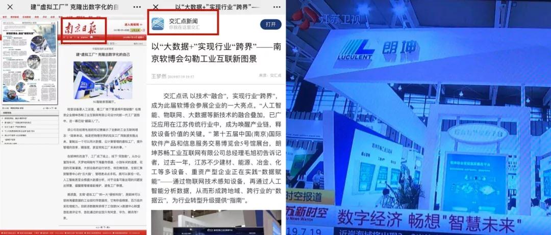 微信图片_20190722165033.jpg
