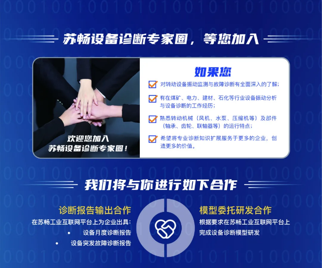 微信截图_20210607103906.png