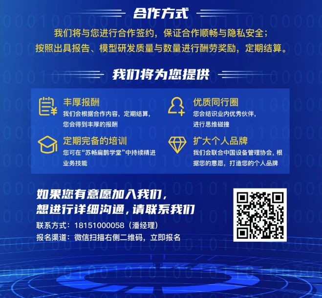 微信截图_20210607103925.png