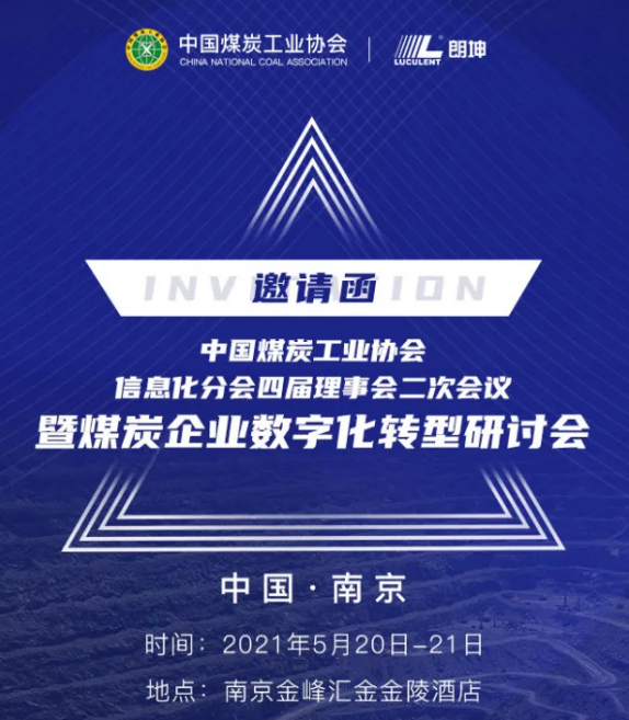 微信截图_20210607104733.png