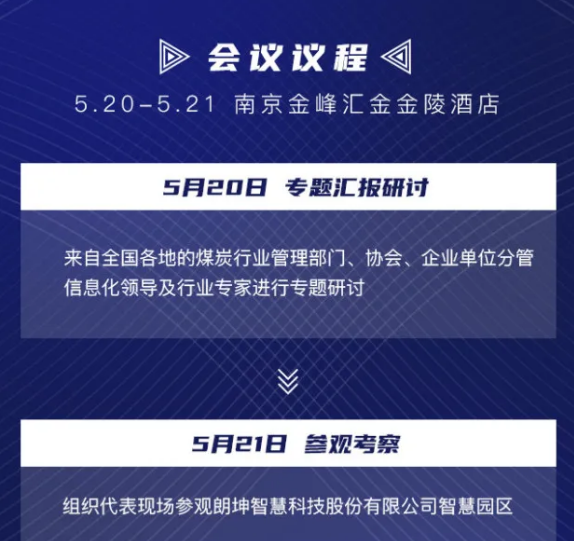 微信截图_20210607104818.png