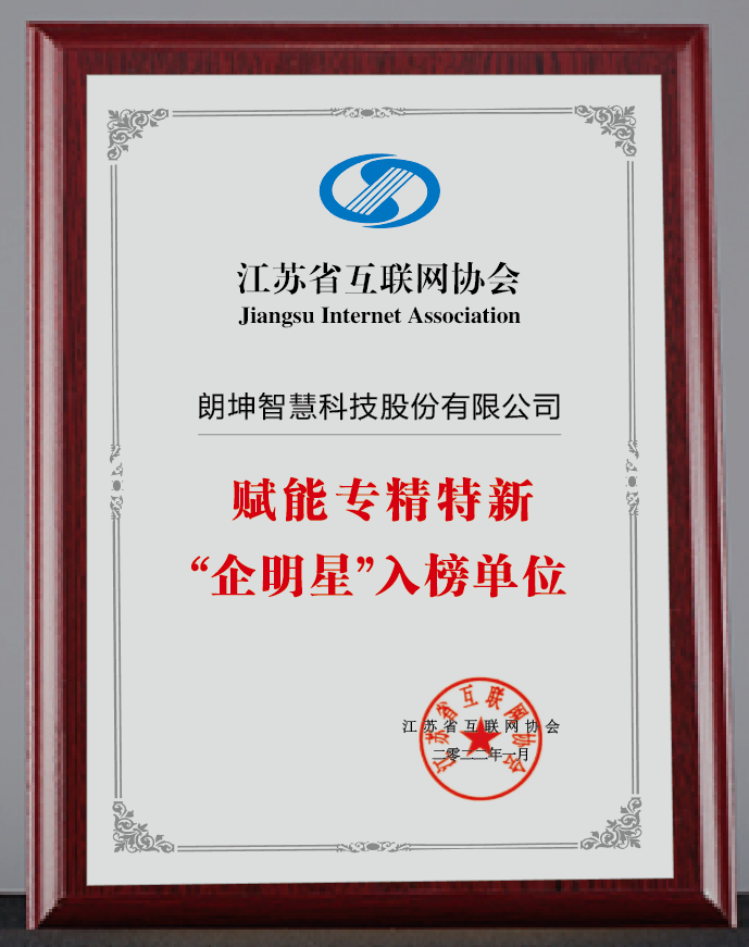 16449127114310959DA3.png