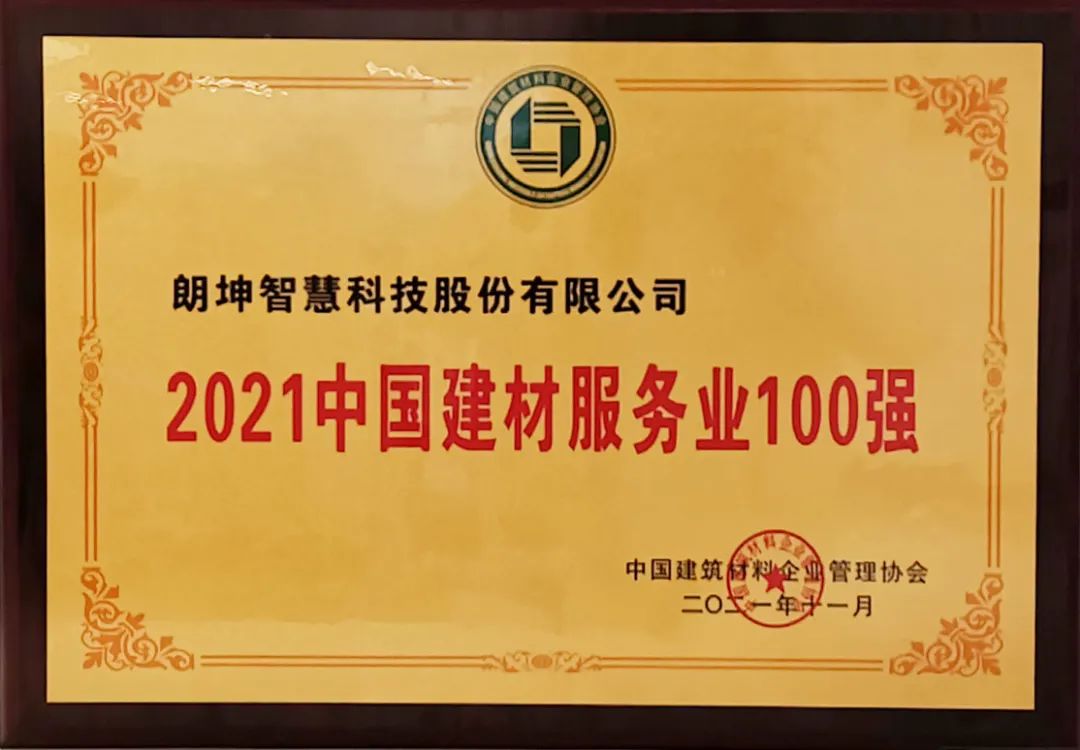 1644974007913416E697.jpg