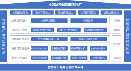 微信图片_20220613100819.png