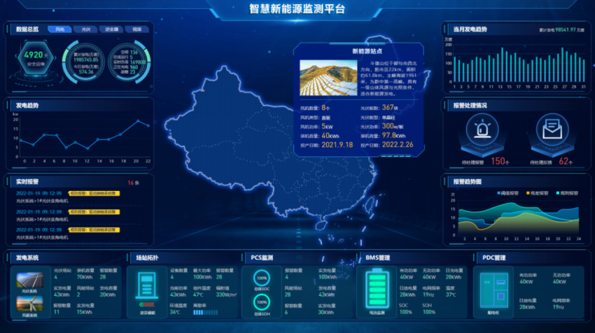 微信图片_20220620155535.png