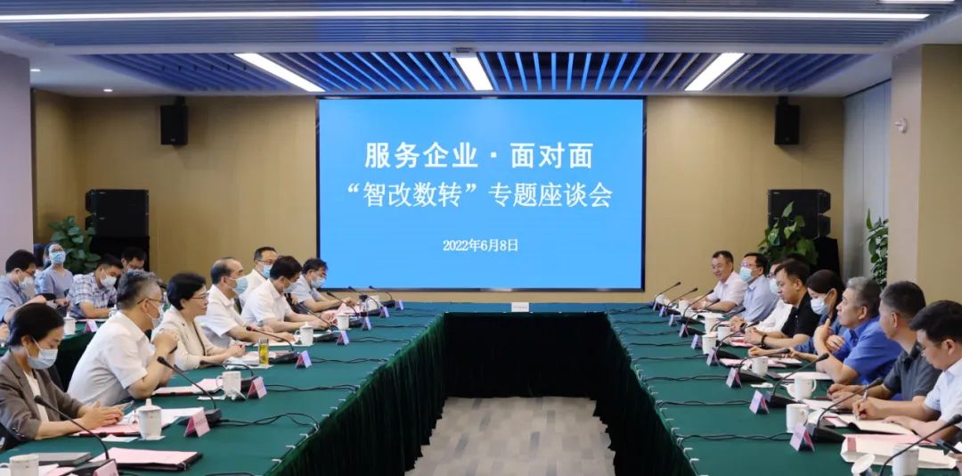 微信图片_20220623160617.jpg